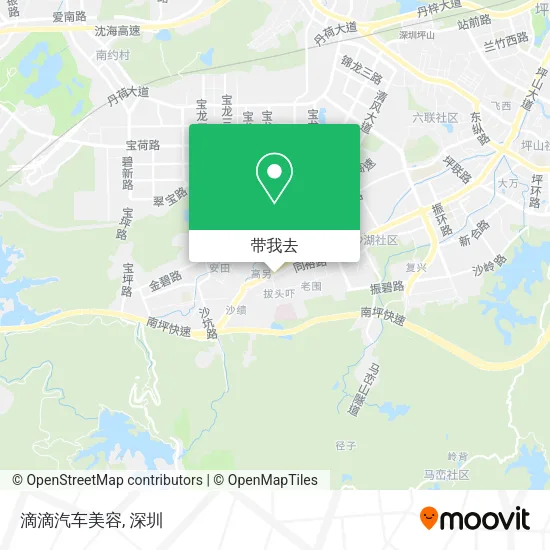 滴滴汽车美容地图