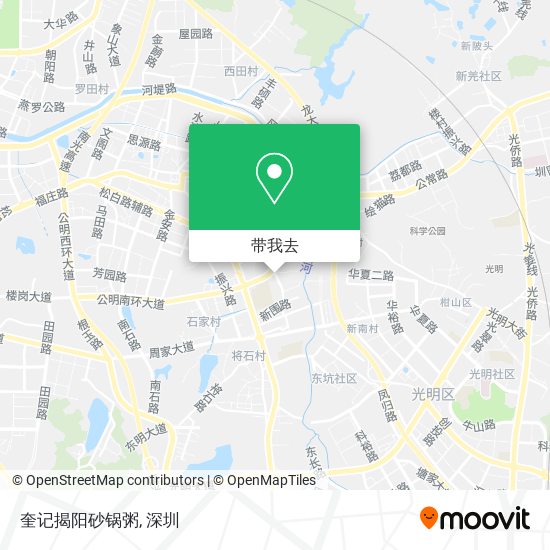 奎记揭阳砂锅粥地图