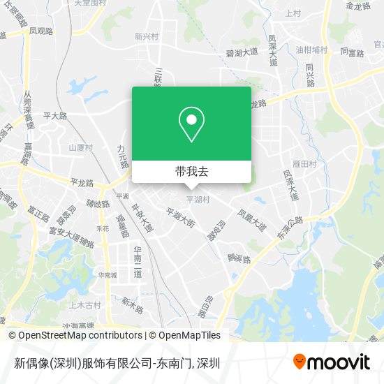 新偶像(深圳)服饰有限公司-东南门地图