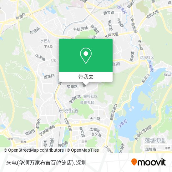 来电(华润万家布吉百鸽笼店)地图
