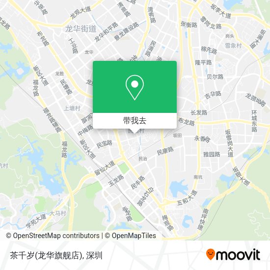 茶千岁(龙华旗舰店)地图