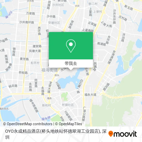 OYO永成精品酒店(桥头地铁站怀德翠湖工业园店)地图