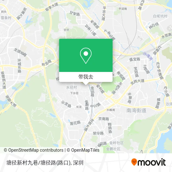 塘径新村九巷/塘径路(路口)地图