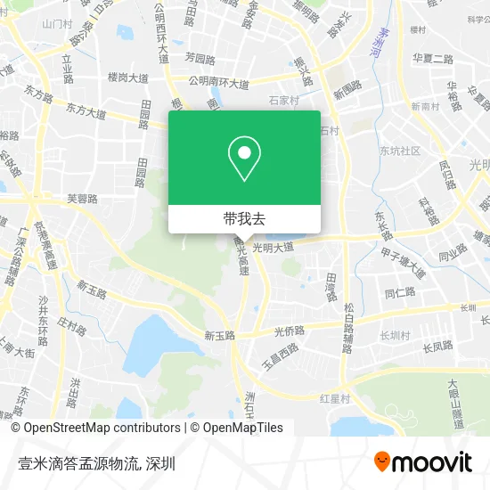 壹米滴答孟源物流地图