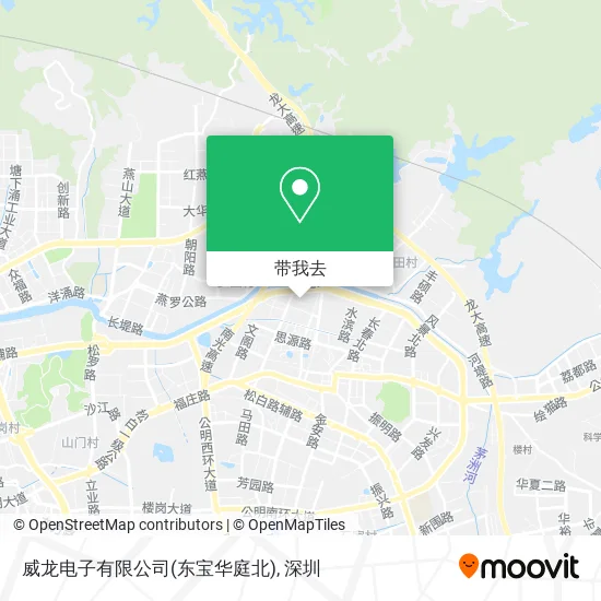 威龙电子有限公司(东宝华庭北)地图