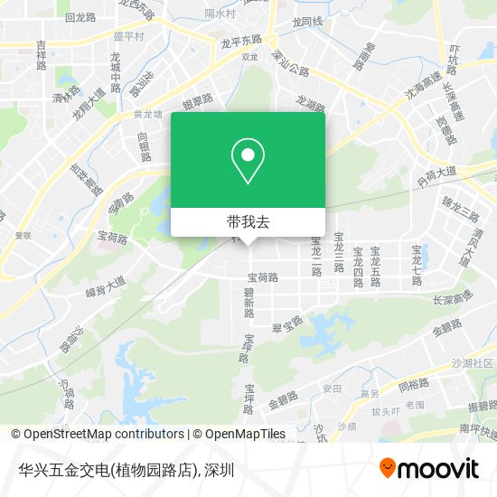 华兴五金交电(植物园路店)地图