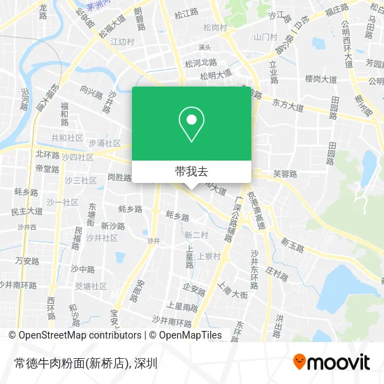 常德牛肉粉面(新桥店)地图