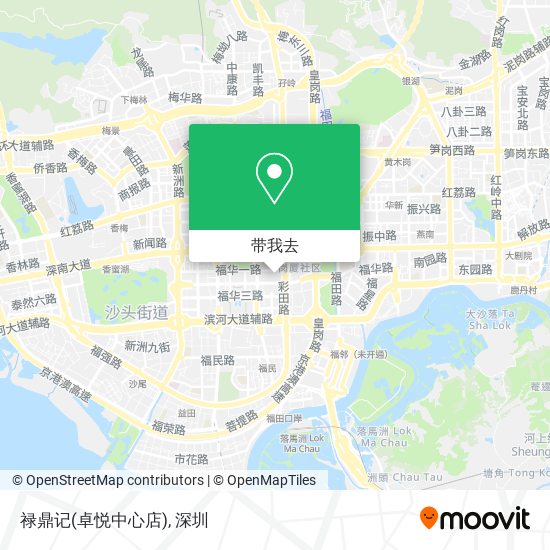 禄鼎记(卓悦中心店)地图