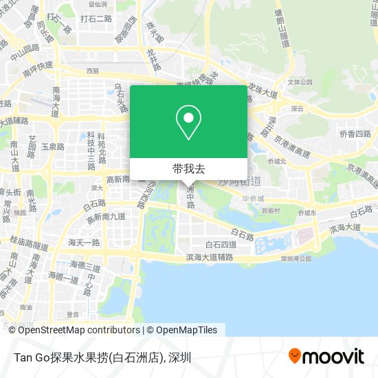 Tan Go探果水果捞(白石洲店)地图