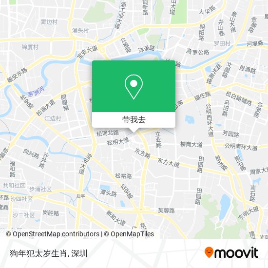 狗年犯太岁生肖地图