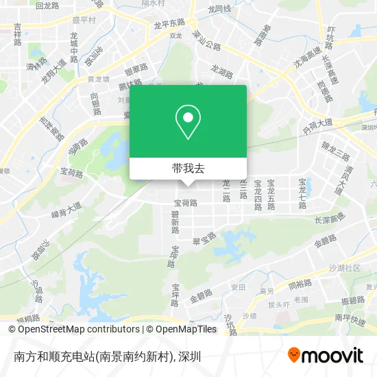 南方和顺充电站(南景南约新村)地图