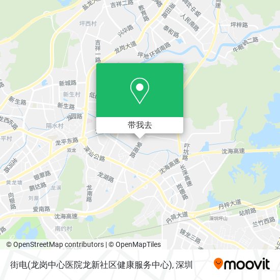 街电(龙岗中心医院龙新社区健康服务中心)地图