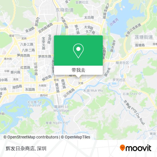 辉发日杂商店地图