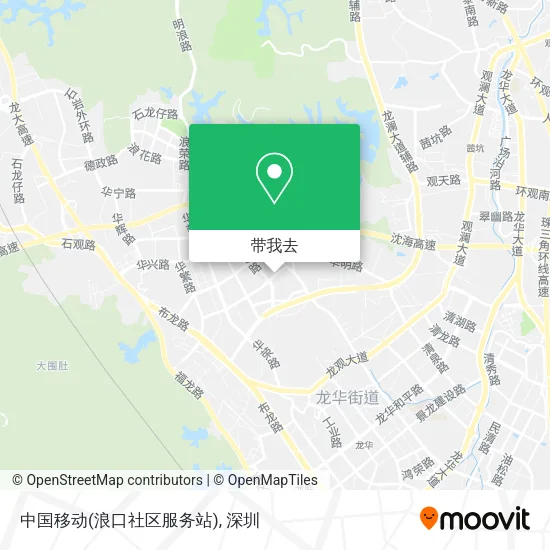 中国移动(浪口社区服务站)地图