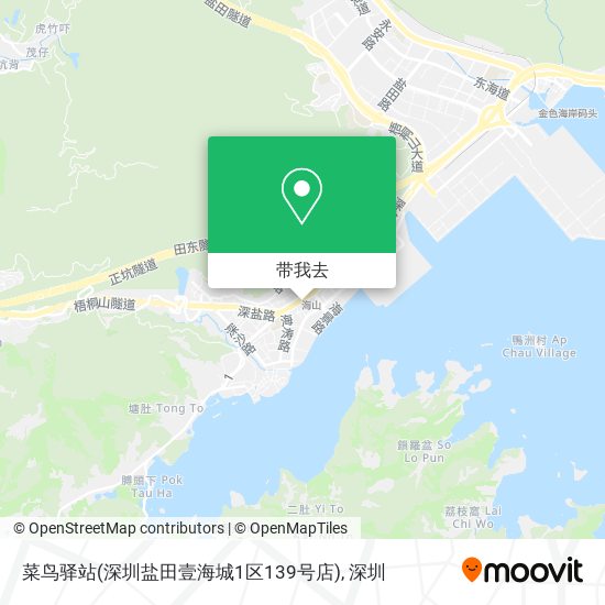 菜鸟驿站(深圳盐田壹海城1区139号店)地图