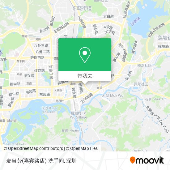 麦当劳(嘉宾路店)-洗手间地图