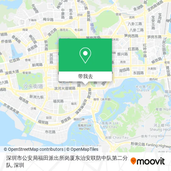 深圳市公安局福田派出所岗厦东治安联防中队第二分队地图