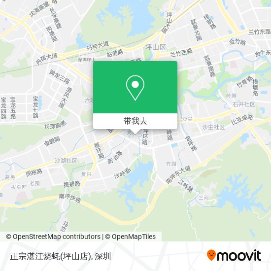正宗湛江烧蚝(坪山店)地图