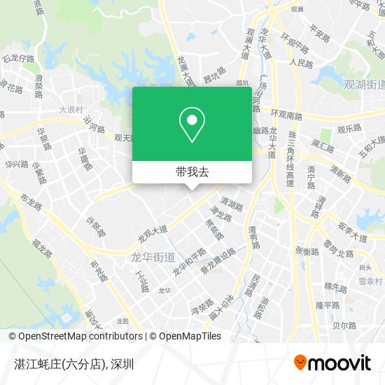 湛江蚝庄(六分店)地图