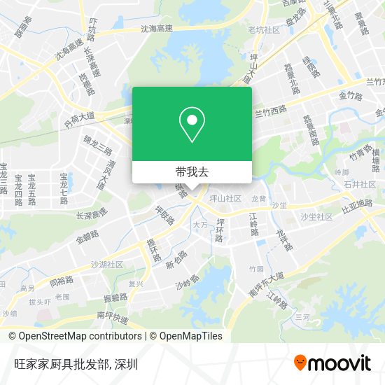 旺家家厨具批发部地图
