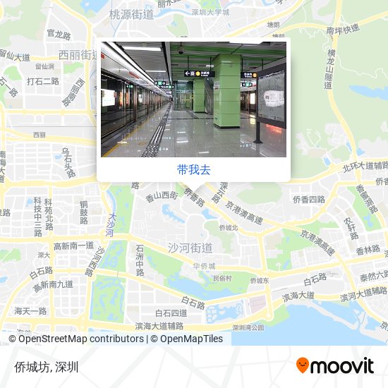 侨城坊地图