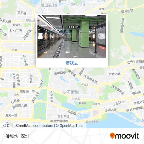 侨城坊地图