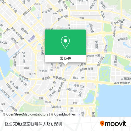 怪兽充电(皇室咖啡深大店)地图