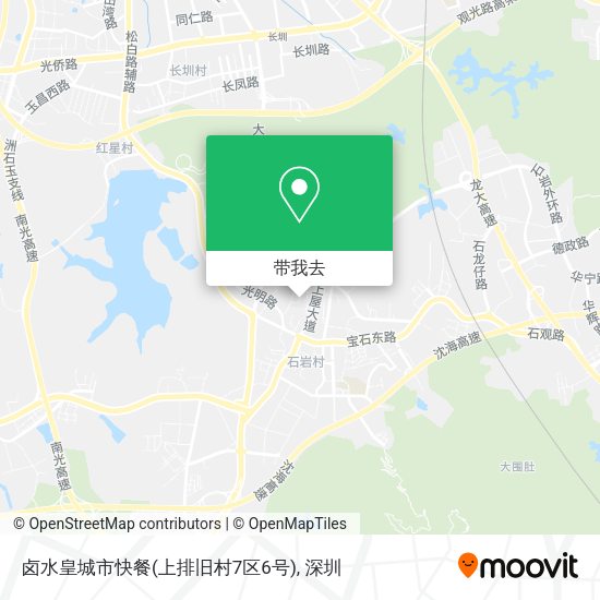卤水皇城市快餐(上排旧村7区6号)地图