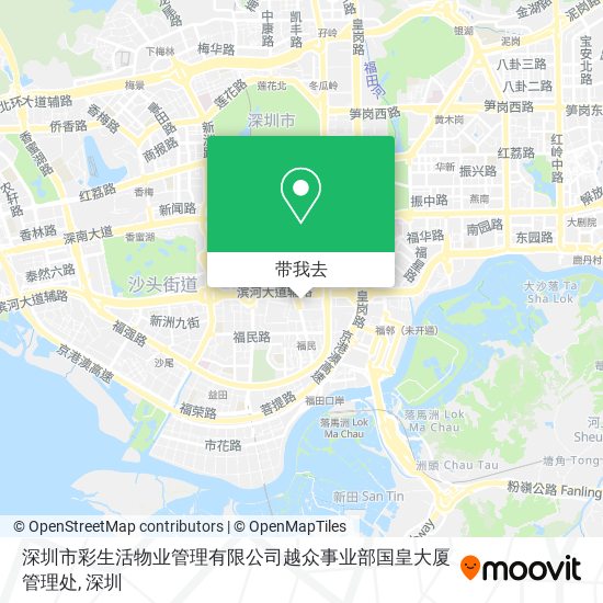 深圳市彩生活物业管理有限公司越众事业部国皇大厦管理处地图