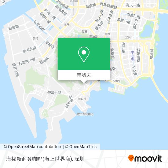 海拔新商务咖啡(海上世界店)地图