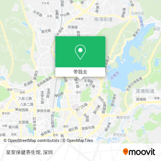 皇室保健养生馆地图