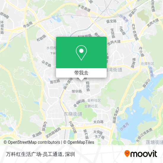 万科红生活广场-员工通道地图