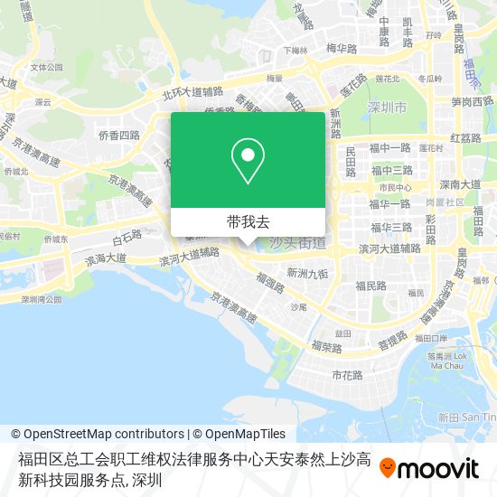 福田区总工会职工维权法律服务中心天安泰然上沙高新科技园服务点地图