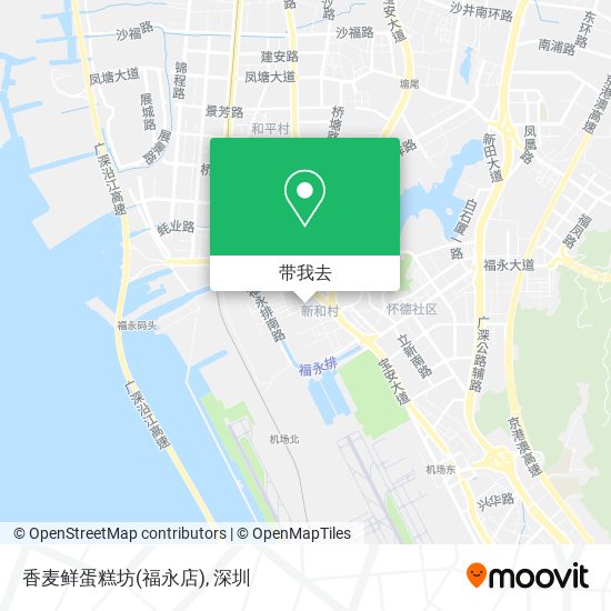 香麦鲜蛋糕坊(福永店)地图