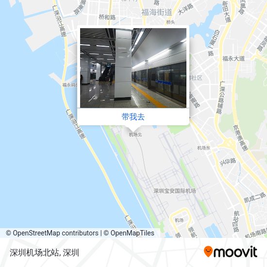 深圳机场北站地图