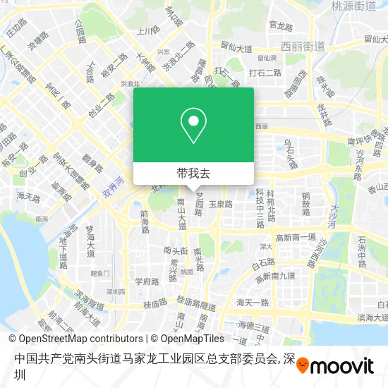 中国共产党南头街道马家龙工业园区总支部委员会地图