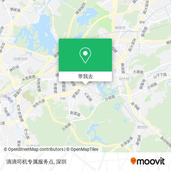 滴滴司机专属服务点地图