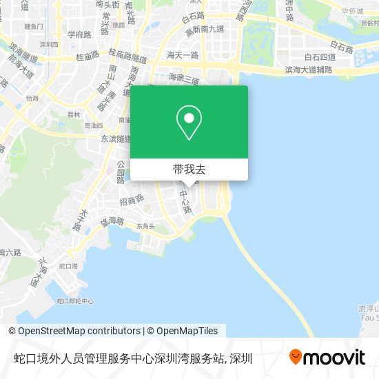 蛇口境外人员管理服务中心深圳湾服务站地图