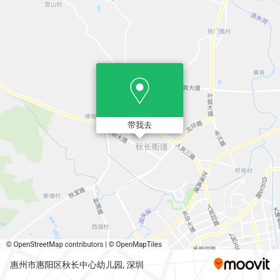 惠州市惠阳区秋长中心幼儿园地图