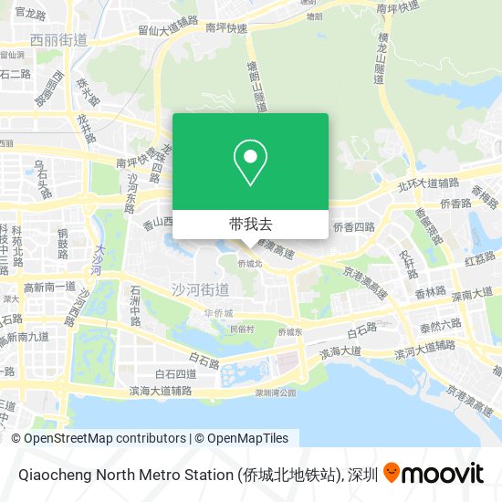 Qiaocheng North Metro Station (侨城北地铁站)地图
