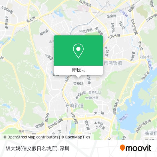 钱大妈(信义假日名城店)地图