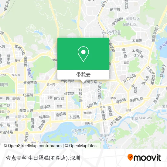壹点壹客 生日蛋糕(罗湖店)地图