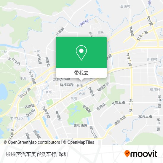 啦啦声汽车美容洗车行地图