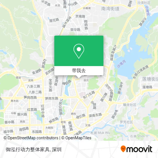 御泓行动力整体家具地图