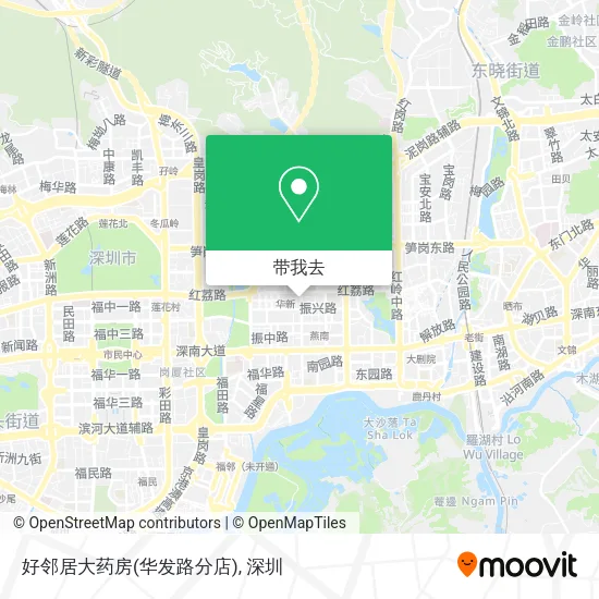 好邻居大药房(华发路分店)地图