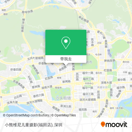 小熊维尼儿童摄影(福田店)地图