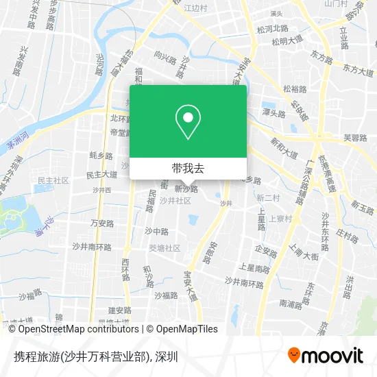 携程旅游(沙井万科营业部)地图