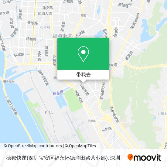 德邦快递(深圳宝安区福永怀德洋田路营业部)地图