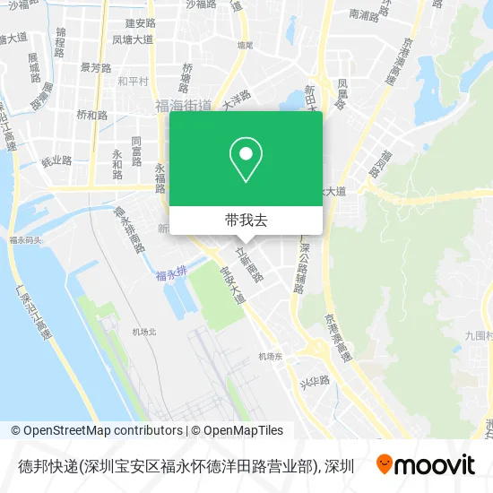 德邦快递(深圳宝安区福永怀德洋田路营业部)地图