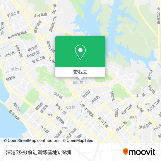 深港驾校(前进训练基地)地图